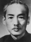 Fanglan Dai
