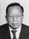 Zhengyi Wu