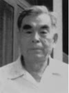 Chenghou Lou