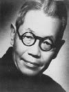 Jingfu Hu