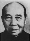 Zhi Bing